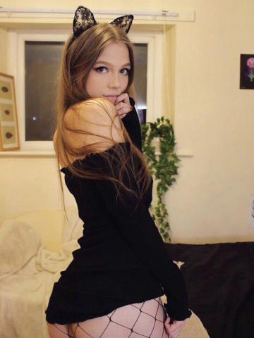 Амина